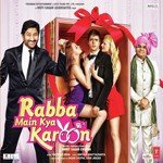 Rabba Main Kya Karoon - Salman Ali Song Download