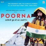 Poorna - Salman Ali Song Download